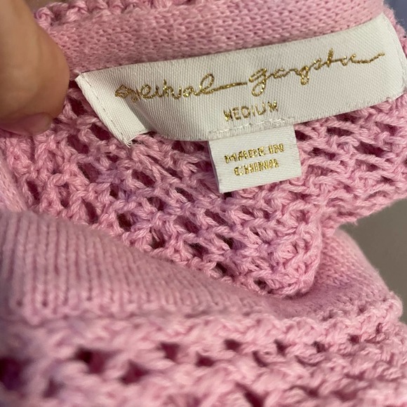 Spiritual Gangster Amar Meshed Up Ombré Tie Dye Hoodie Sweatshirt Size Medium - Picture 7 of 12